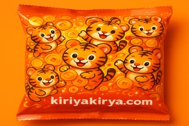kiriya